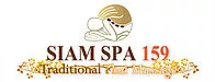 Siam Spa 159 logo