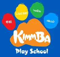 Kimmba Play School logo