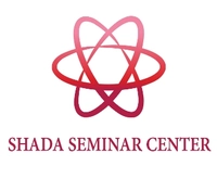 Shada Seminar Centre logo